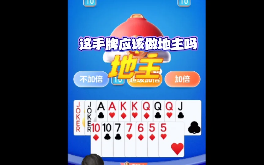 28圈APP多平台支持功能